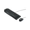 LOGITECH MK120 corded Desktop USB Keyboard + Mouse 1000dpi SLO gr. 920-002540