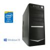 Osebni računalnik ANNI OFFICE Optimal / i3-6100 / W10 Pro / CX3